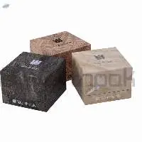 Paper Watch Boxes