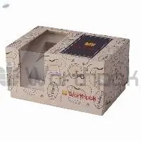 Paper Watch Boxes