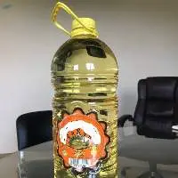 Suflower Oil
