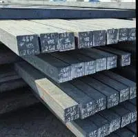 Steel Billets