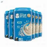 Gerber Rice Cereal
