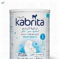 kabrita infant baby formula