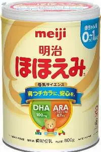 Meiji Hohoemi Infant Formula Baby Milk