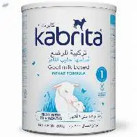 kabrita infant baby formula