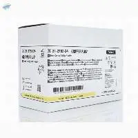 Gripper Plus Safety Needle