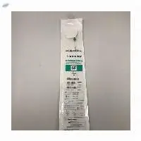 Medtronic Launcher Guiding Catheter