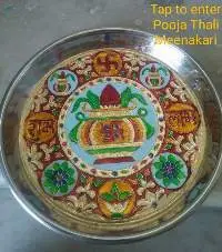 Pooja Thali Meenakari