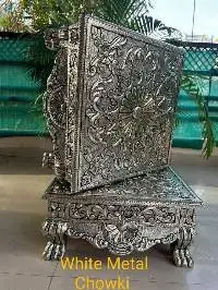 White Metal Chowki