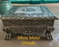 White Metal Chowki