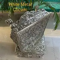 White Metal Chowki