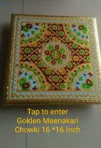 Golden Meenakari Chowki 16*16 inch