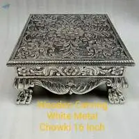 Wooden Carving White Metal Chowki 16 inch
