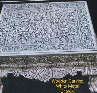 Wooden Carving White Metal Chowki
