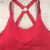 Activewear Lady