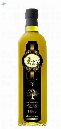 Extra Virgin Olive Oil