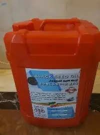 Black Seed Oil (Nigella Sativa)