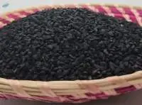 Ethiopian Black Cumin Seeds (Nigella Sativa)