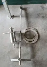 Mixer