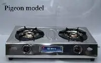 Double Burner Butterfly Bold Gas Stove