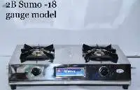 Double Burner VS2 Classic Gas Stoves