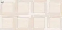 250mm X 500mm - Matt Wall Tiles