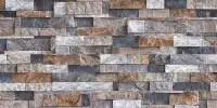 300MM X 600MM High Deep Wall Tiles