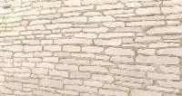 300MM X 600MM High Deep Wall Tiles
