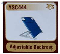Adjustable Back Rest
