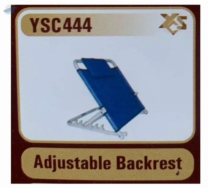 Adjustable Back Rest