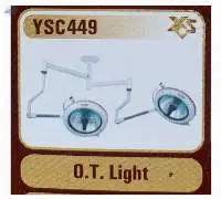 O.T. Light