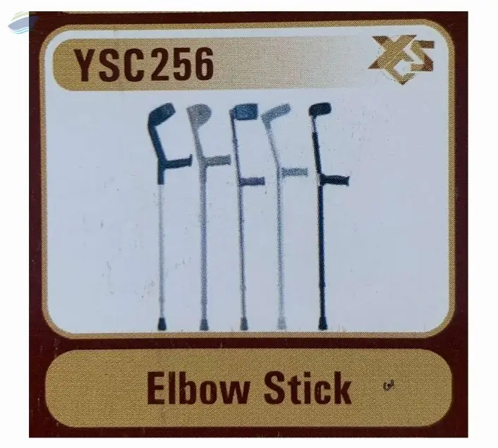 Elbow Stick by Ylife Surgical Co.. Supplier from India. Product Id 1563707.