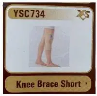 Knee Brace Short