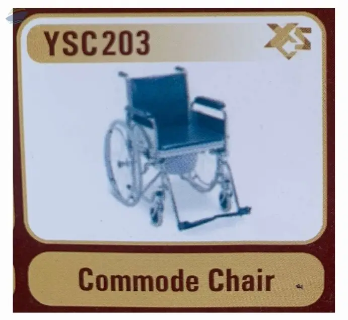 Commode Chair