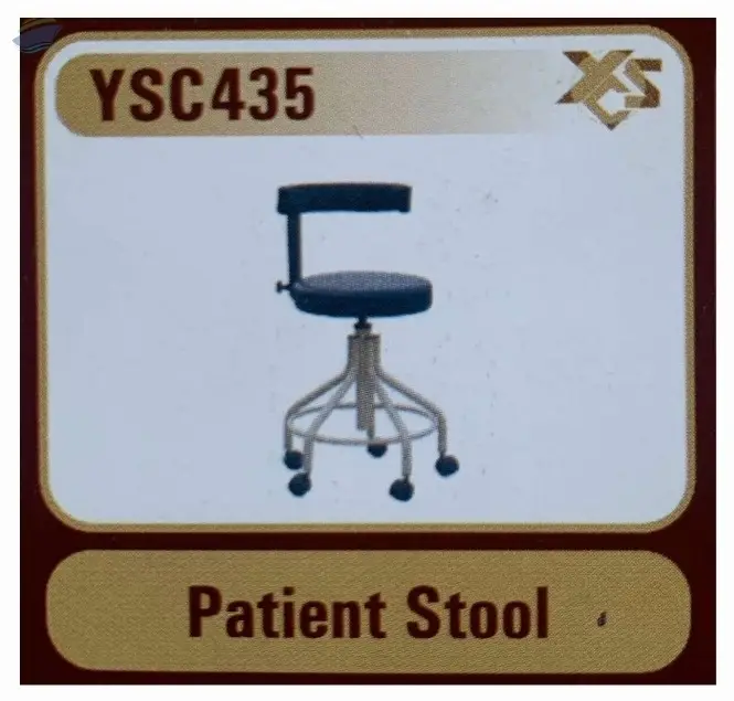 Patient Stool