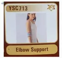 Elbow Support