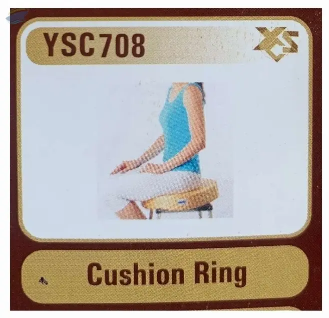 Cushion Ring