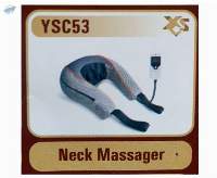 Neck Massager