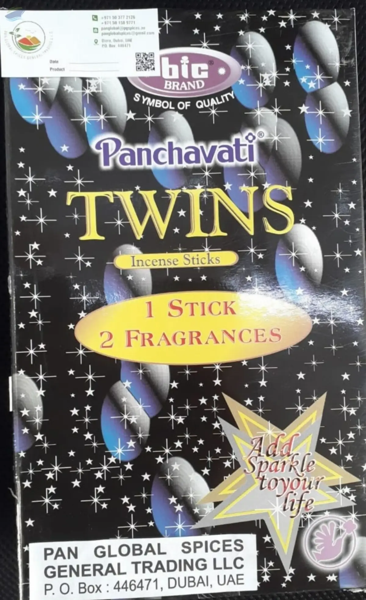 Panchavati Twins