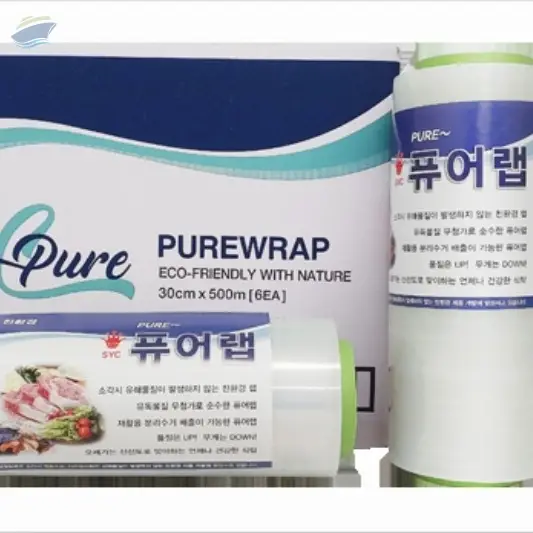 PO Wrap