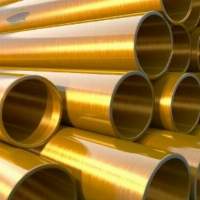 Brass Pipe
