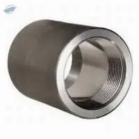 Ms Coupling