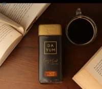 Freeze Dried Instant Coffee