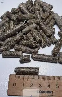 Sunflower Husk Pellets