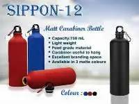 Promotional Sipper Bottle