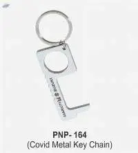 Metal Key Chain