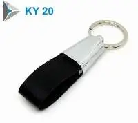 Printed Keychain