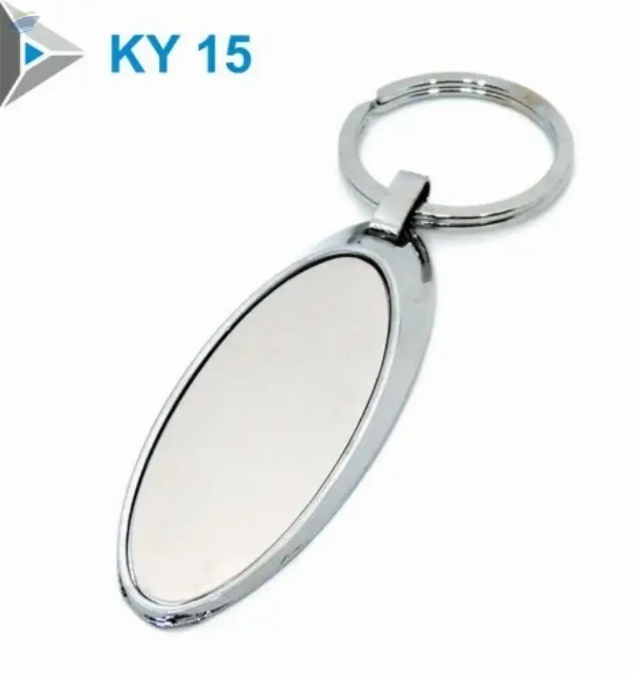 Metal Keychain