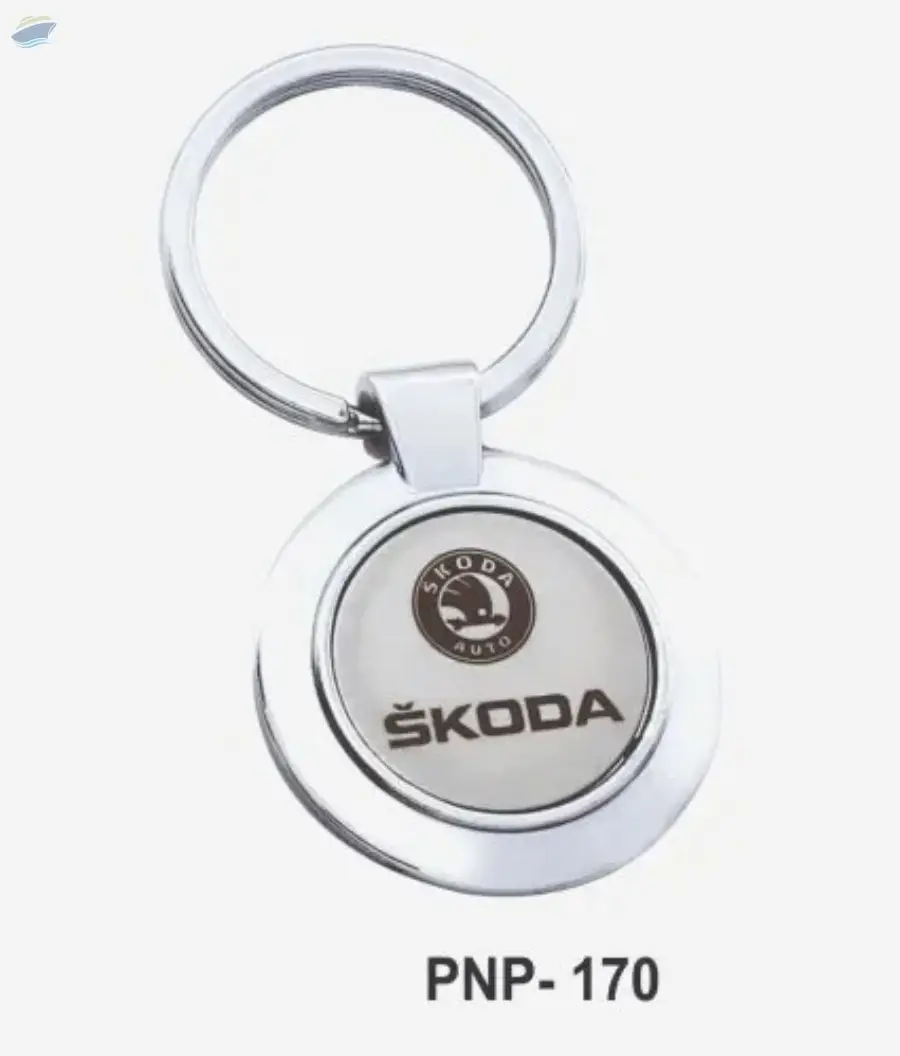 Designer Key Chain