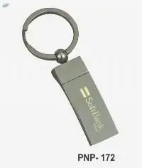 Customized Key Chain