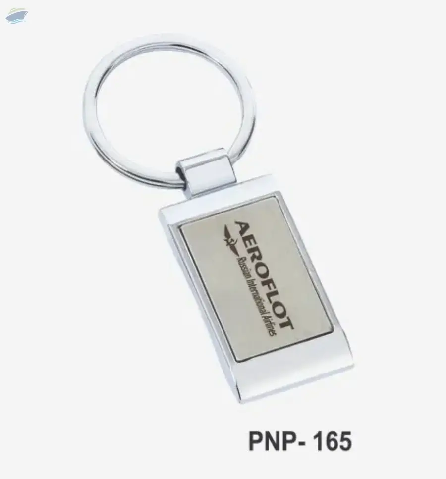 Oval Shape Keychain